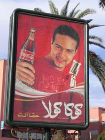 Mera cocacola till folket!